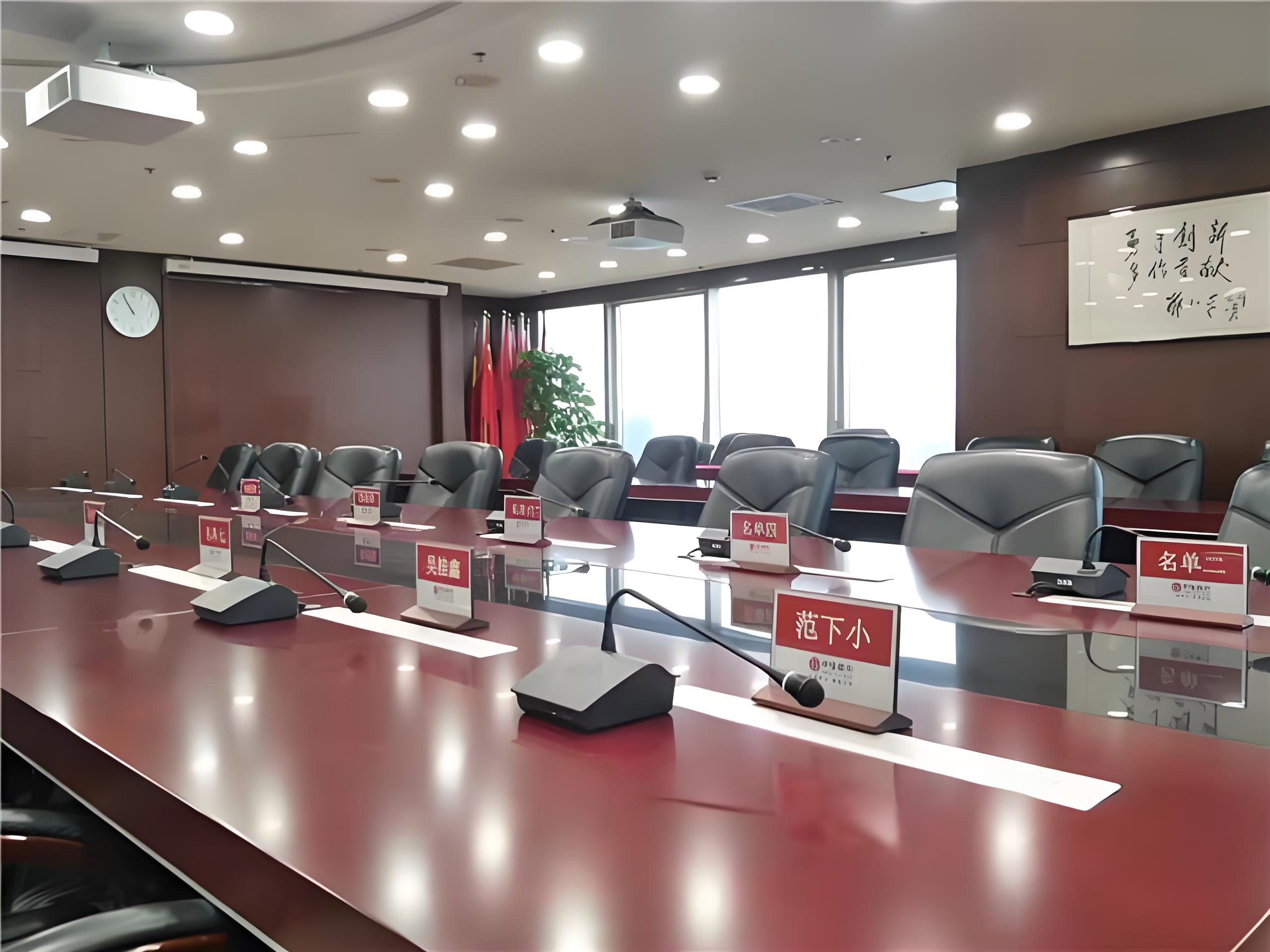 无纸化办公软件项目细则，企业数字化转型的实践指南