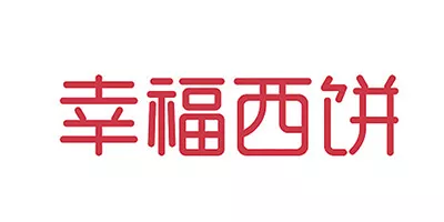 合作伙伴5