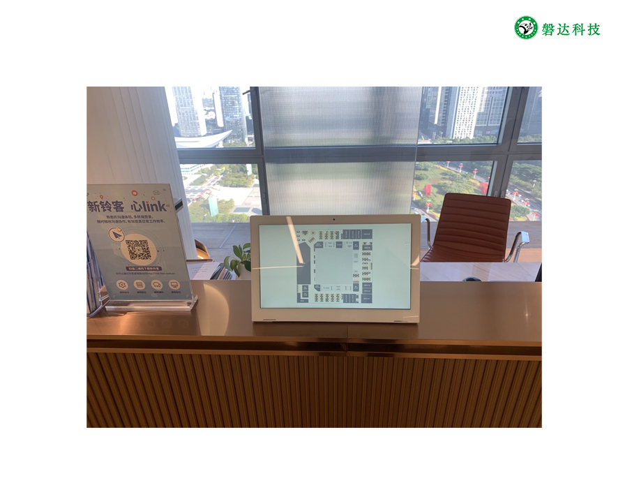 墨水屏电子会议桌牌