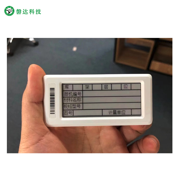 其他配件